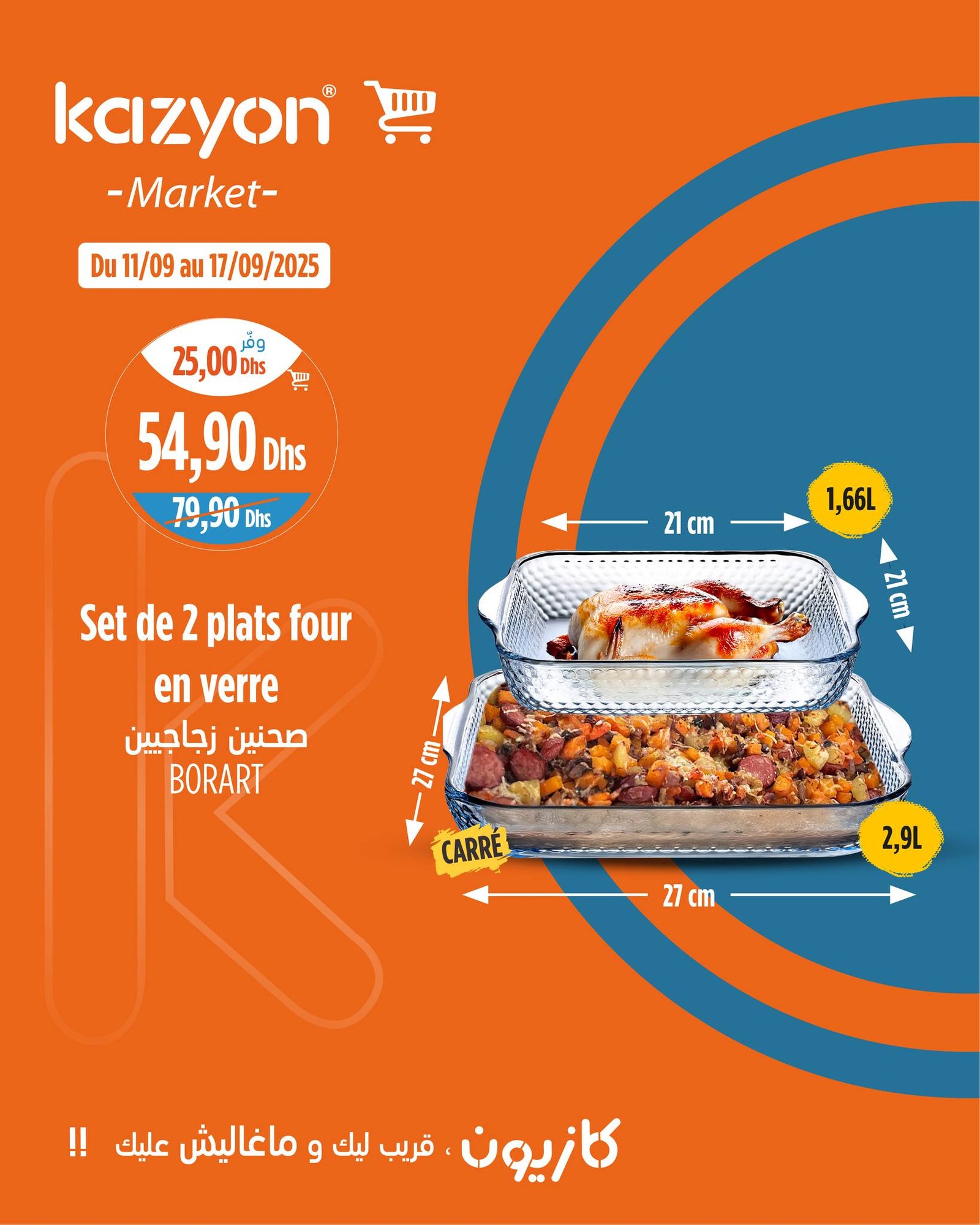 Catalogue Kazyon du 11 au 17 septembre 2025